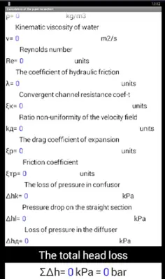 Hydraulic calculation android App screenshot 0