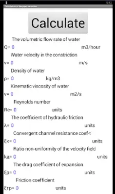 Hydraulic calculation android App screenshot 1