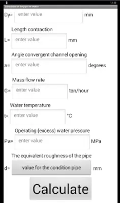 Hydraulic calculation android App screenshot 2